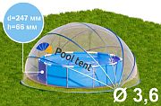 Pool Tent PT360 Круглый купольный тент павильон Pool Tent 3,6м. для бассейнов и СПА