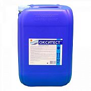 Маркопул Кемиклс М36 ОКСИТЕСТ, 30л(32кг) канистра, жидкое бесхлорное высокоэффективное средство обеззараживания воды